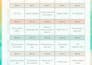 be your accountability coach and productivity partner